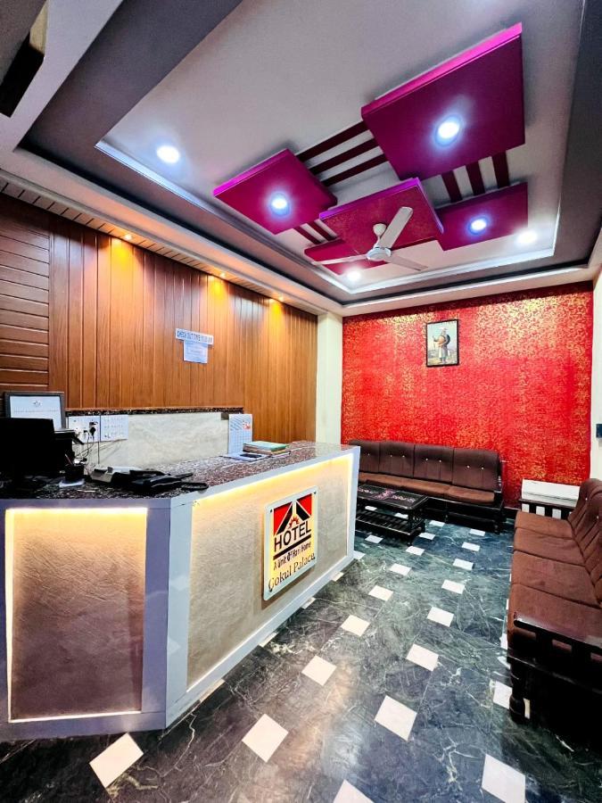 Hotel Gokul Palace Ουνταϊπούρ Εξωτερικό φωτογραφία