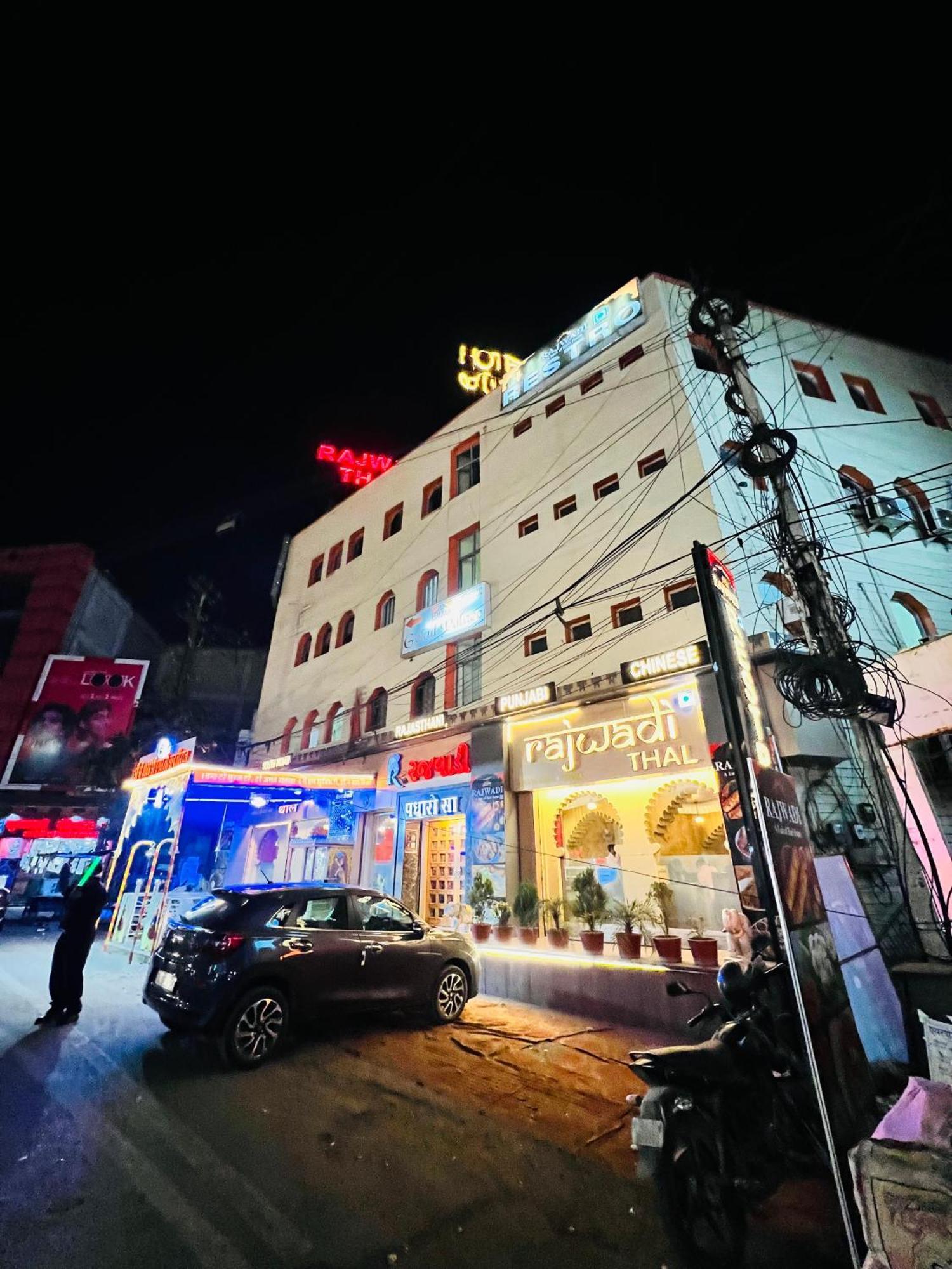 Hotel Gokul Palace Ουνταϊπούρ Εξωτερικό φωτογραφία